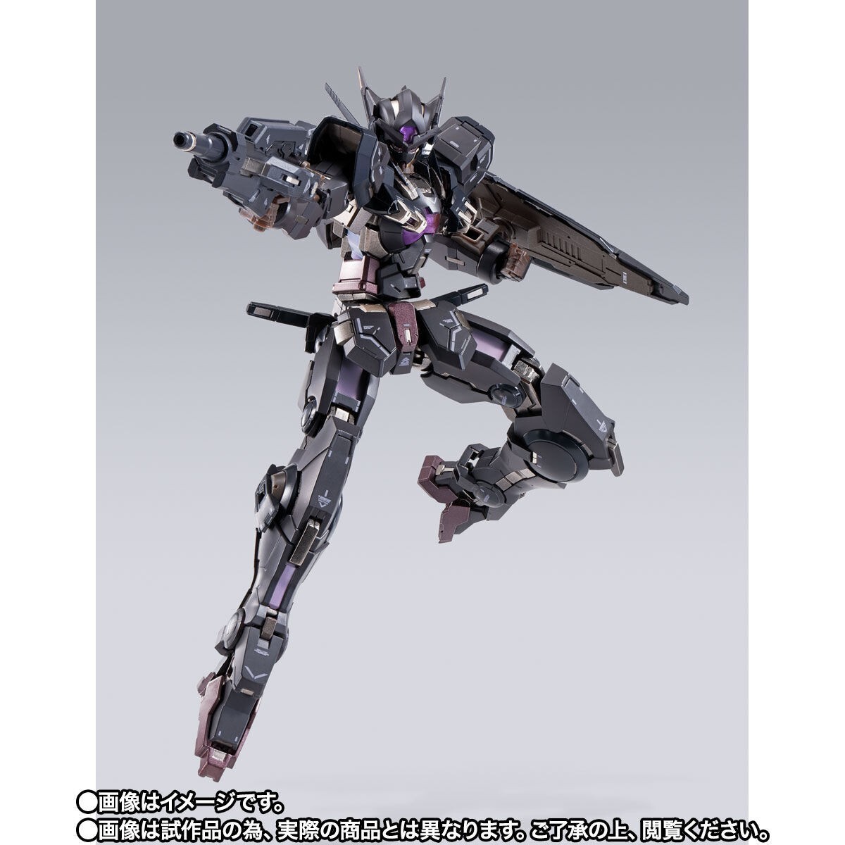 METAL BUILD Gundam ASTRAEA TYPE-X Finsternis GNY-001 XB ACtion 