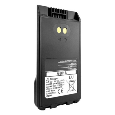 Replacement BP-280 / BP-280Li Battery for ICOM F1000 & F2000 Series Radio Models