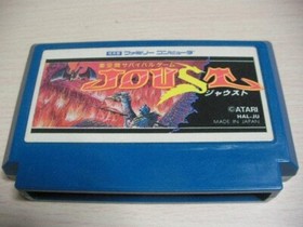 Joust Famicom FC NES HAL-JU 1987 HAL Laboratory NINTENDO cartridge NTSC-J USED