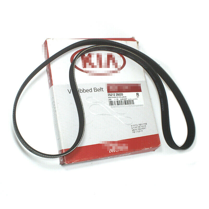 Hyundai kia 25212 2b020