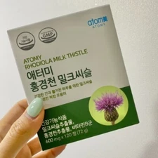 ATOMY Rhodiola Milk Thistle Supports Liver Health 120 Tablets K-Health made KOR