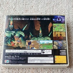 Sega Saturn Grandia GRANDIA SS software for all ages