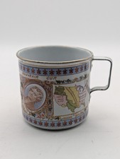 1904 THE WORLD'S FAIR ST. LOUIS OFFICIAL SOUVENIR PORCELAIN ENAMEL CUP