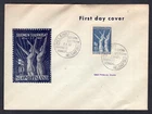 FINLAND 1947 FDC Cover; Spots Related