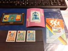 N°718 Blocs + timbres d' URUGUAY **
