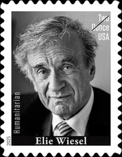 US Elie Wiesel Two Ounce $1.07 Stamp Single Scott #6037 (available after 9/17)