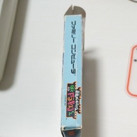 AKUMAJO BOKU DRACULA KUN CASTLEVANIA Nintendo Famicom FC Japan Import F/S Tested