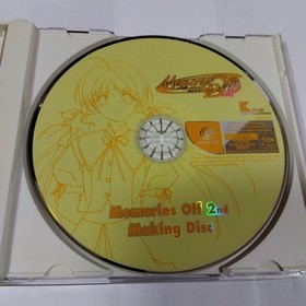 Memories Off 2nd Dreamcast operaticonfirmed Japan c2