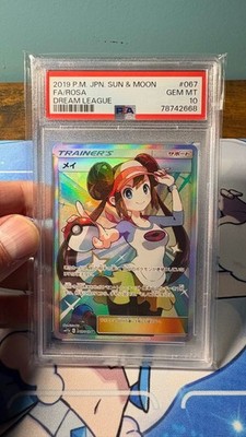PSA 10 Rosa 067/049 sm11b SR Dream League Japanese Pokemon Card | eBay