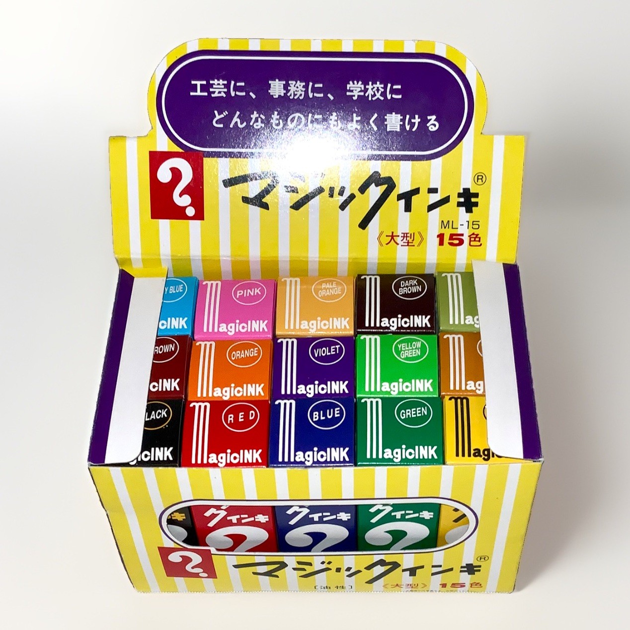 15 COLOR full SET Teranishi JAPANESE Magic Ink Oil art MARKER Pen LARGE quality