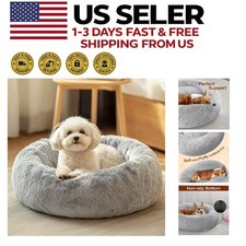 20" Calming Donut Pet Bed for Small Dogs  Cats