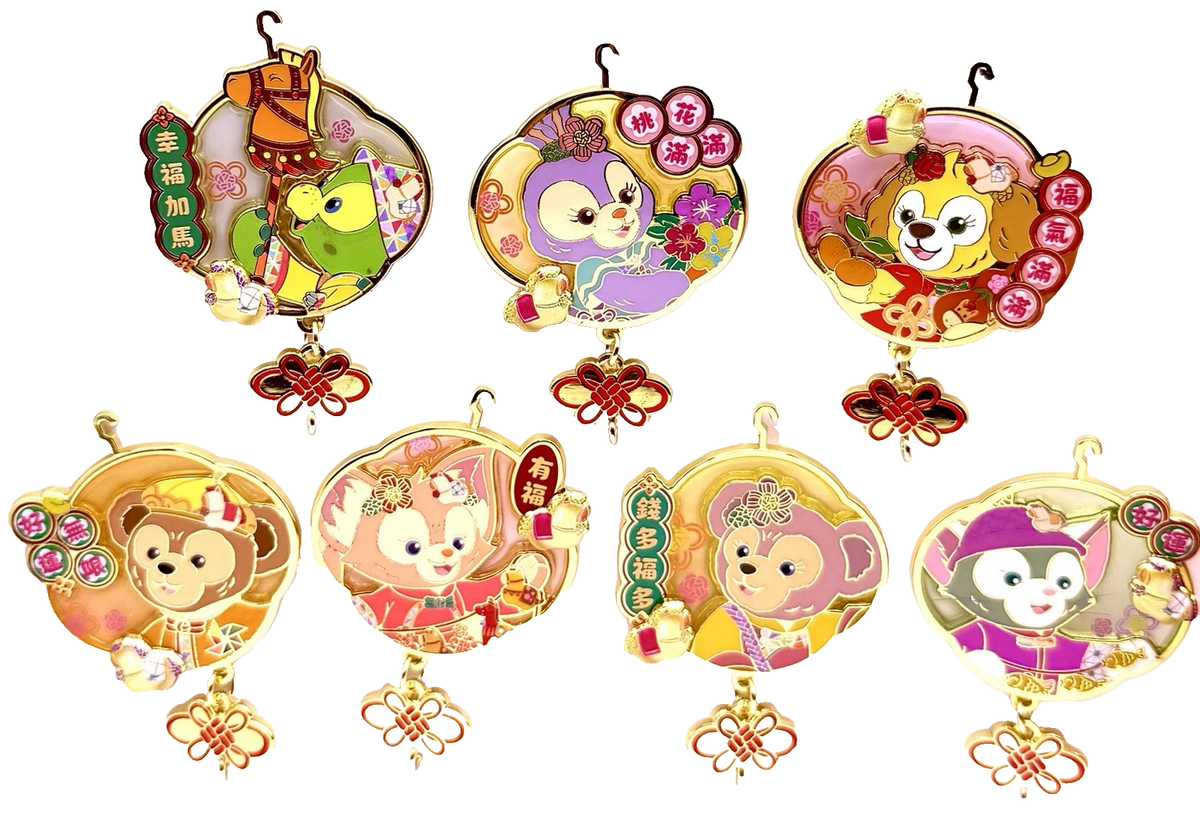 Hong Kong Disneyland ピンバッジ 大量セット Disneyland Hong Kong Lunar New Year 7 Pin Set 2026 Year Of The