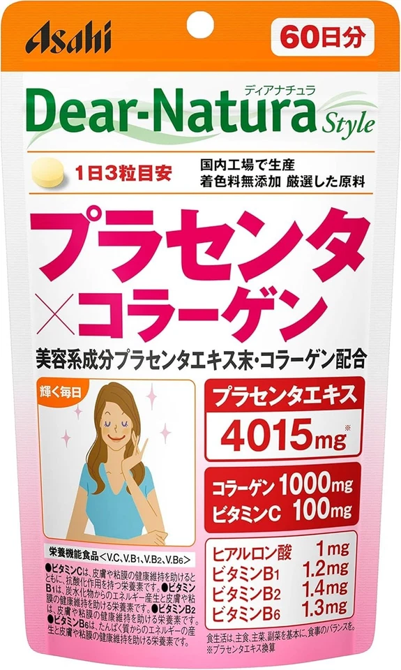 Asahi Dear-Natura Style Placenta × Collagen 180 Tablets (60 Days) Made in Japan - Image 3 of 4