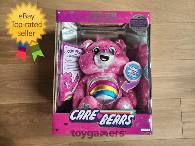 Care Bears Cheer Bear Collector's Limited Edition Glows! | 2024