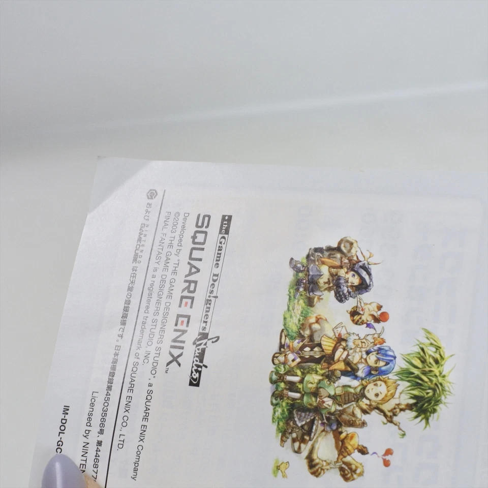 Gamecube FINAL FANTASY CRYSTAL CHRONICLES FF Nintendo For JP System 6154 gc - Image 4 of 4