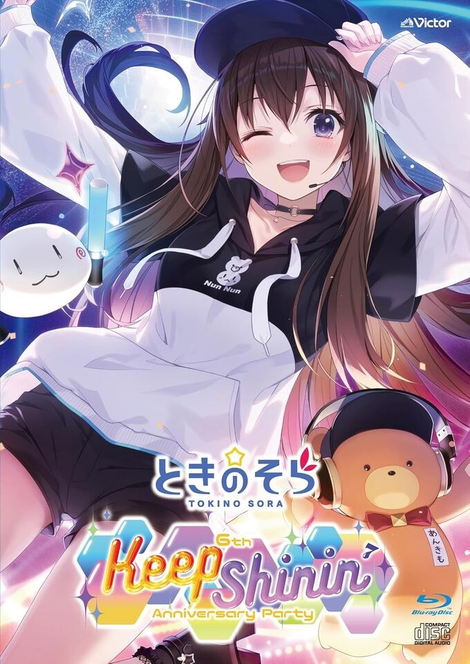 New Tokino Sora 6th Anniversary Party Keep Shinin' Limited