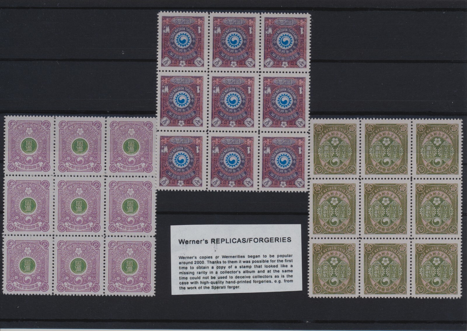 FORGERY - Werner's FORGERY/REPLICA of Korea 1900, Imperial Symbols, 9-blocks
