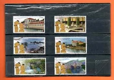 Greece . Thermal Springs of Greece Complete USED 2015 Set Edipsos Methana Ikaria