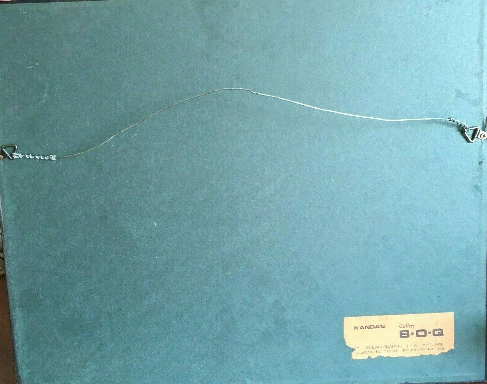 Picture 8 of 8
