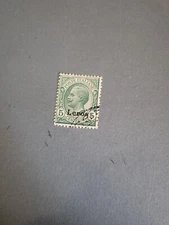 Stamps Aegean Islands-Lero 2 used