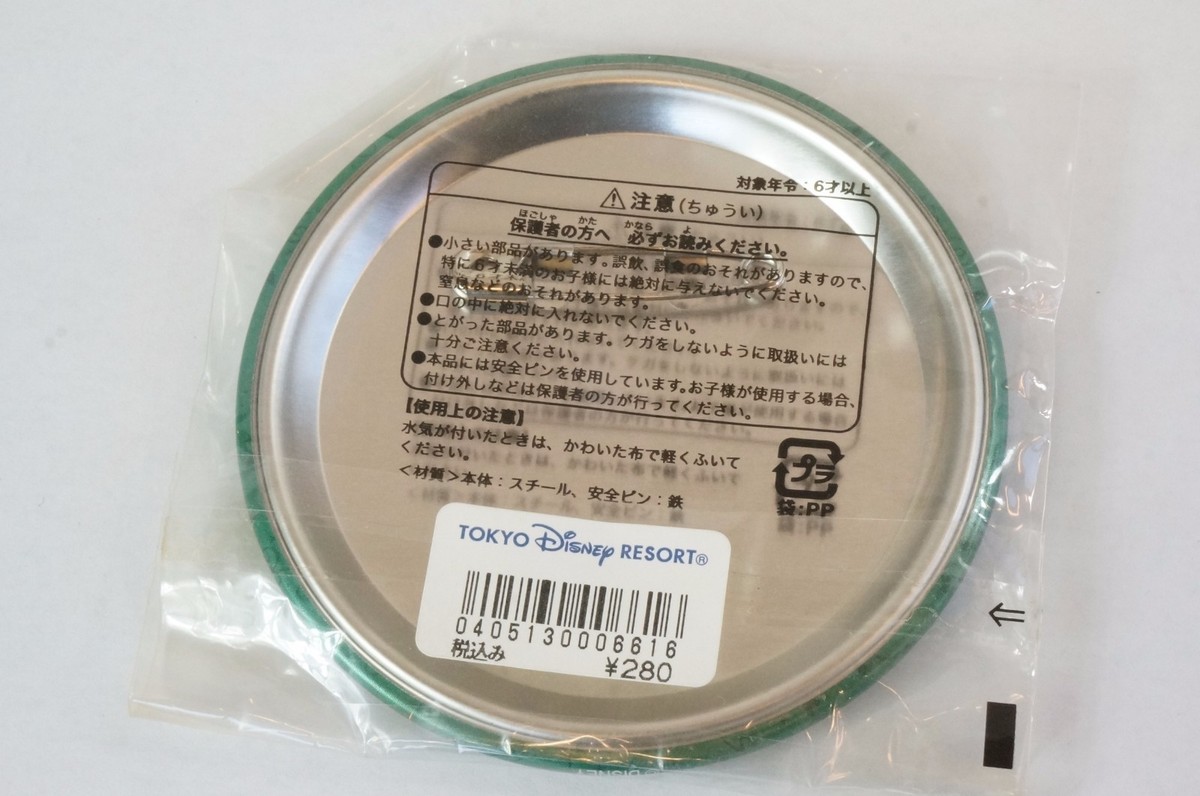 Tokyo Disney Resort Button TDL Christmas Fantasy 2007 Mickey TDR