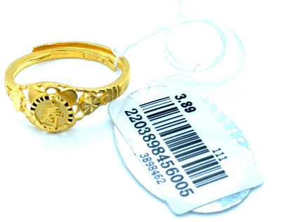 22K Yellow Gold Adjustable Ring 