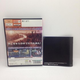Sega Dreamcast Game DC Segagaga Japanese Edit Good GP
