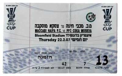 Maccabi Haifa vs CSKA Moskau Spiel Ticket UEFA-Pokal 22 Feb 2007