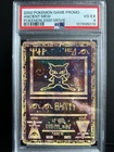 Pokémon TCG Ancient Mew Pokemon 2000 Movie Holo Promo 4 2000 PSA 4 English