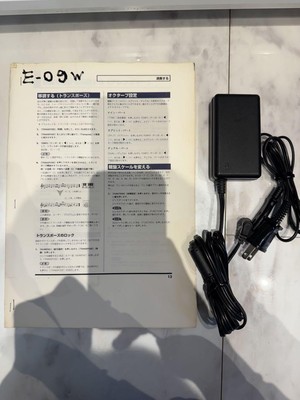 Roland E-09W Keyboard with Built-in Speakers | eBay