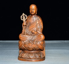 Exquisite Small Leaf Boxwood Hidden Ornament