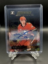 2025-26 Upper Deck Credentials Hockey Checklist Guide in-content 31