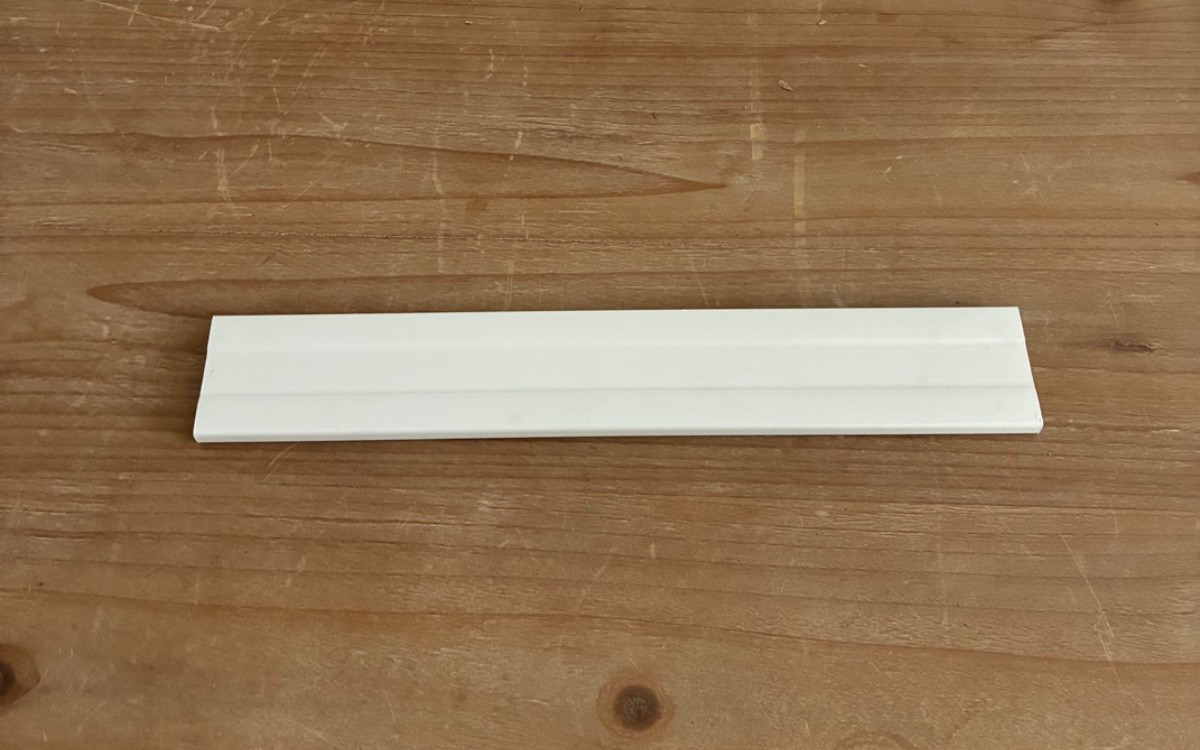 Kenmore Freezer Door Shelf Rail, Part # WPW10307490