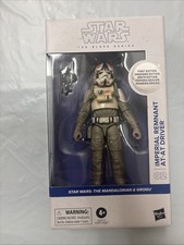 Star Wars Black Series 2026 First Edition Imperial Remnant AT-AT Driver 02 NEW