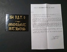 Rare 254 V.A.T.Ø Mount Athos DX-Pedition 1990 2-Piece QSL Card Set Greece