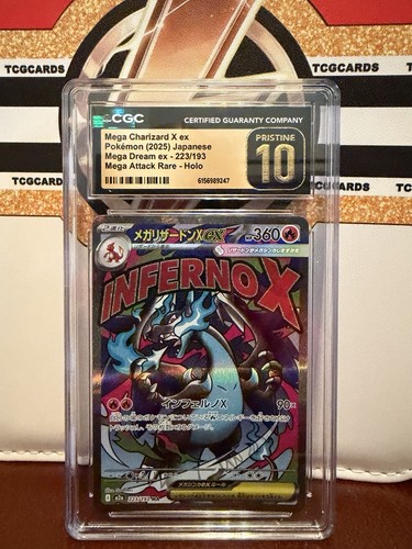 CGC Pristine 10 Mega Charizard X ex 223/193 Mega Dream ex Holo (Japanese)