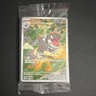 Pokémon Tyrunt ME: Mega Evolution Promo Black Star Holo Card 070