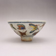 4.9"Chinese Folk Kiln Famille Rose Porcelain 150ML Butterfly Grain Teabowl Bowls