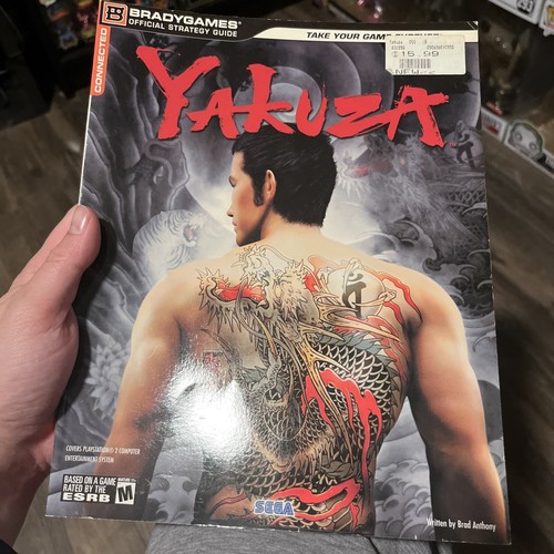 Yakuza Official Strategy Guide by BradyGames(2006 Sega) Rare Great Condition