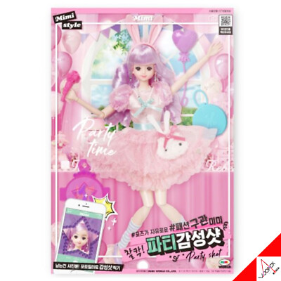 mimi world doll