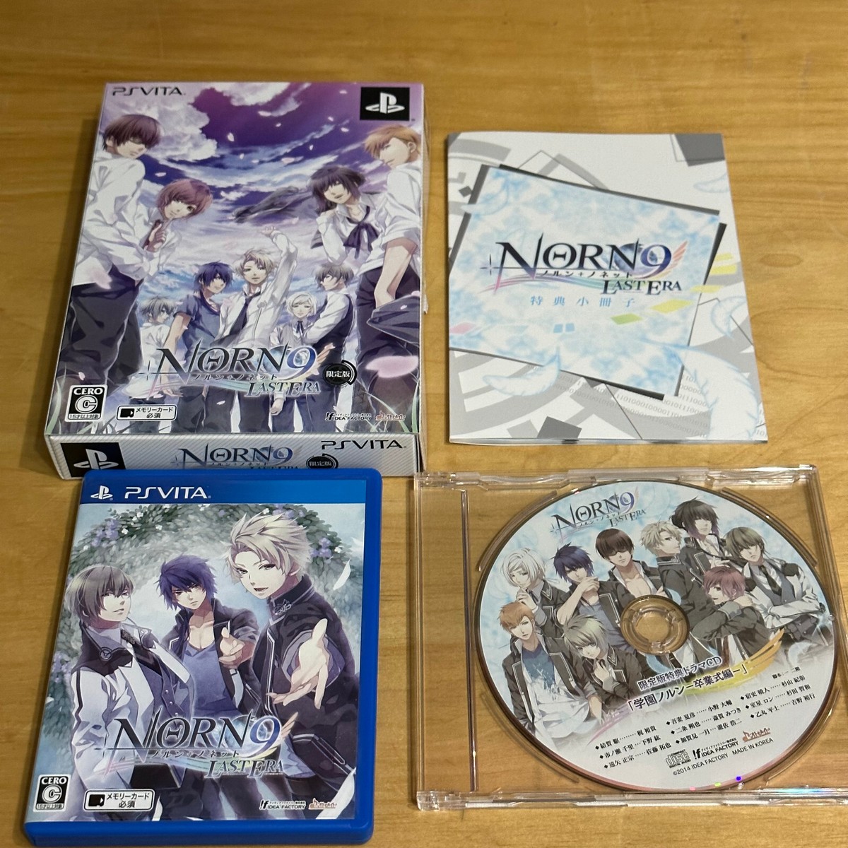 NORN9 PSVita 限定版 JAPANESE Playstation PS Vita - Norn9 Last Era Limited Edition