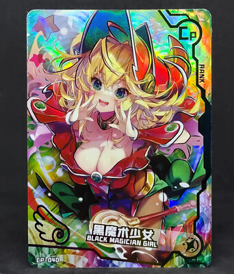 the story of yugioh cards PHHY-EN064 - Abyss Script - Dramatic Story - Common - Normal Spell main image 1