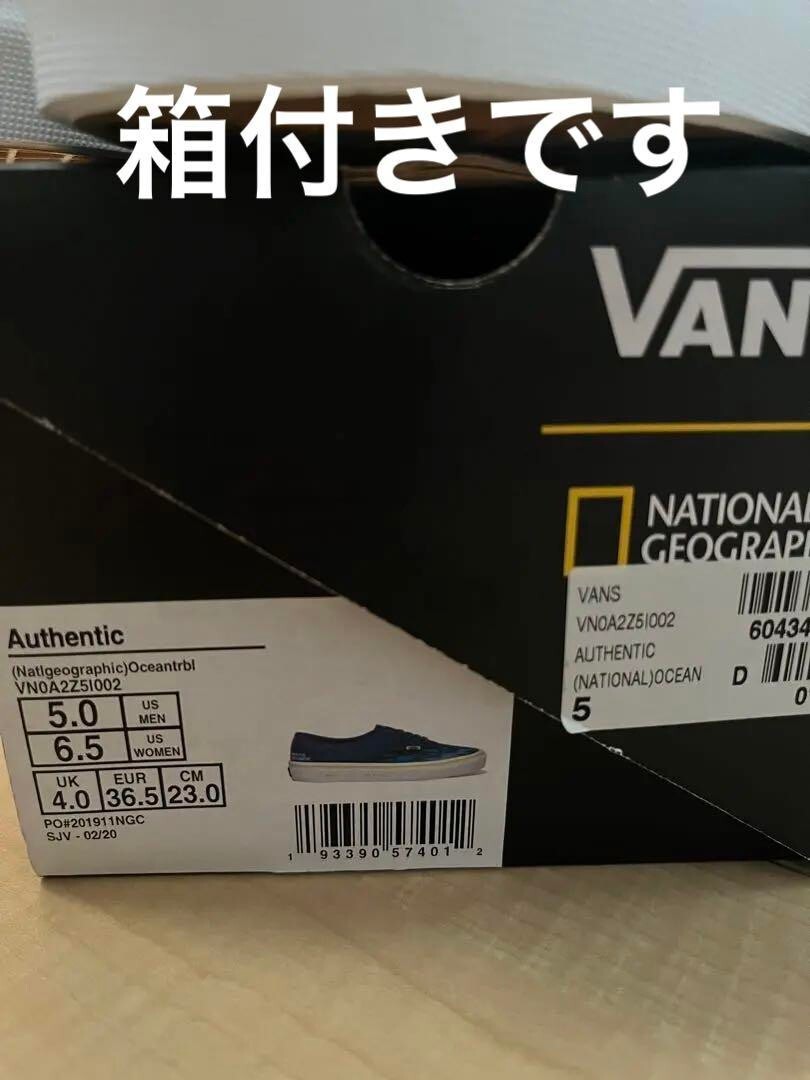 New and unused! VANS× NATIONAL GEOGRAPHIC | eBay