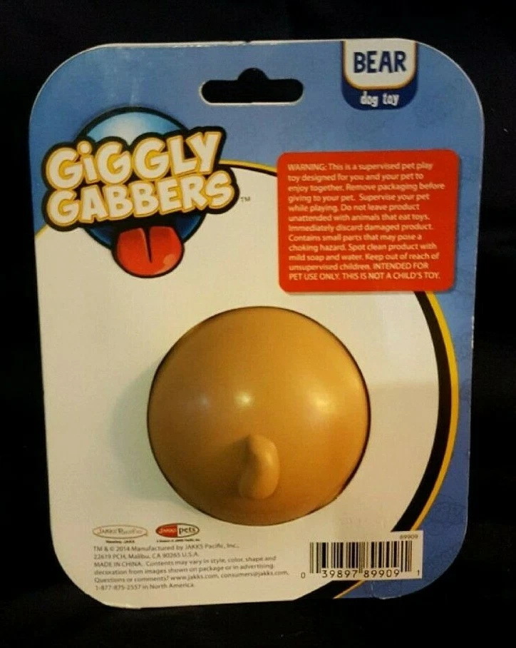 Giggly Gabbers 浅棕熊球狗玩具 — 第 2/3 张图片