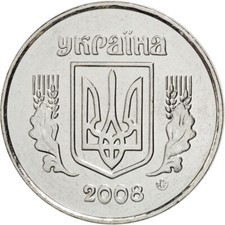 #89830 M&uuml;nze, Ukraine, 5 Kopiyok, 2008, UNZ, Stainless Steel, KM:7
