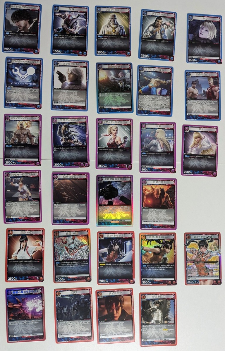 Union Arena Tekken 7 UA13BT Complete 100 Card Set - All SR, R, U
