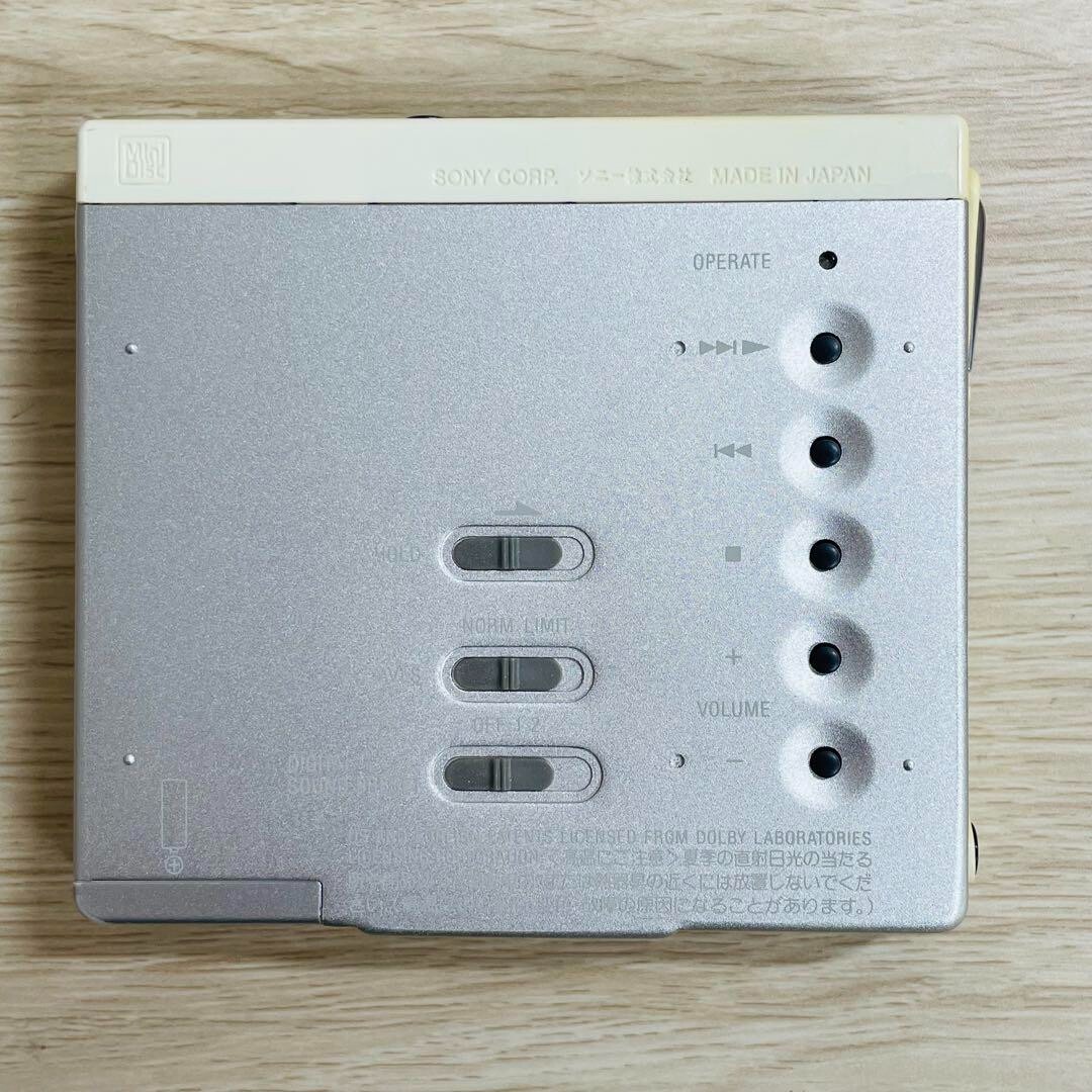 SONY　MDウォークマン　MZ-E75　シルバー Sony MZ-E75 Portsble MD Minidisc Player Walkman Silver