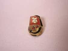 Shriner Happy Face Smile Fez Hat Vintage Tie Tack Lapel Pin mason s19