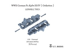 ET model P35-044 WWII German Pz.Kpfw.III/IV  Ostketten  Workable Track 3D Printed 