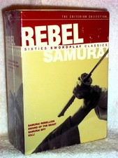 Rebel Samurai: Sixties Swordplay Classics (Criterion Collection